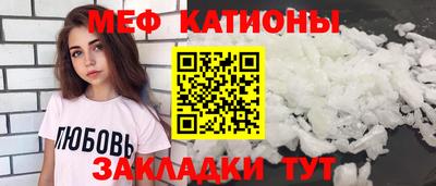 дурь Свободный