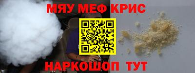 дурь Свободный