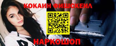 дурь Свободный