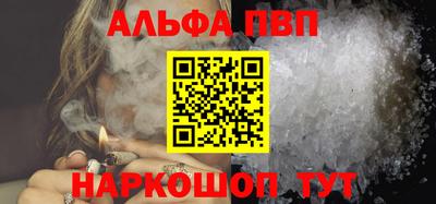 не бодяженный Славянск-на-Кубани