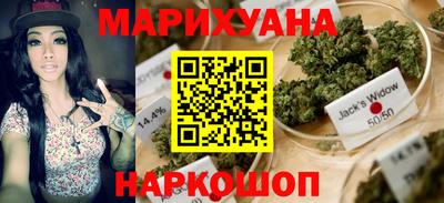 дурь Свободный