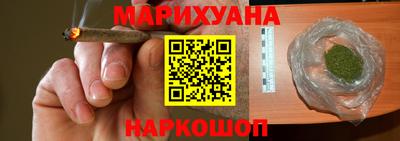 дурь Свободный