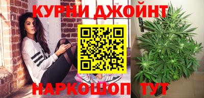 спиды Севастополь