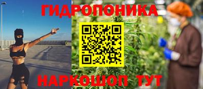 спиды Севастополь