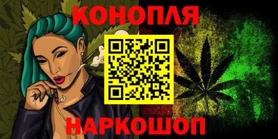 спиды Севастополь