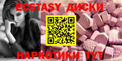 дурь Свободный