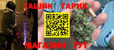 дурь Свободный