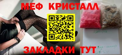 дурь Свободный