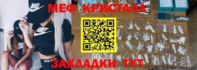 не бодяженный Славянск-на-Кубани